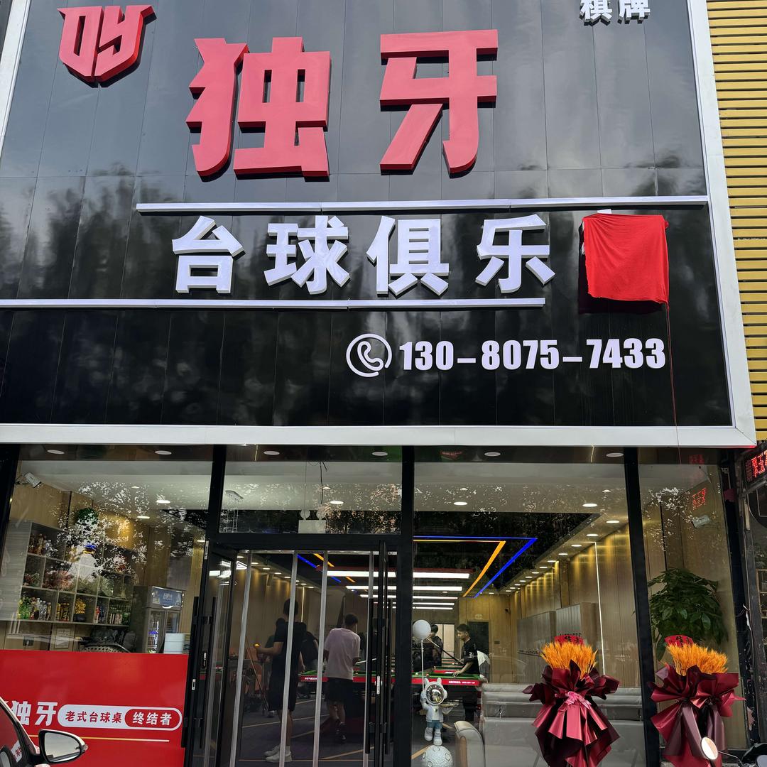 👑两岁就可萌了あ