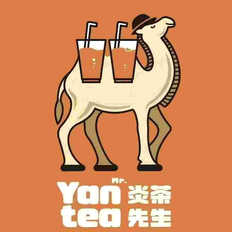 炎茶先生(宕昌店)