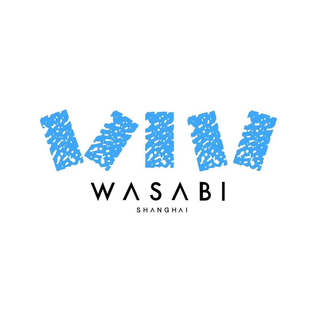 芥末wasabi