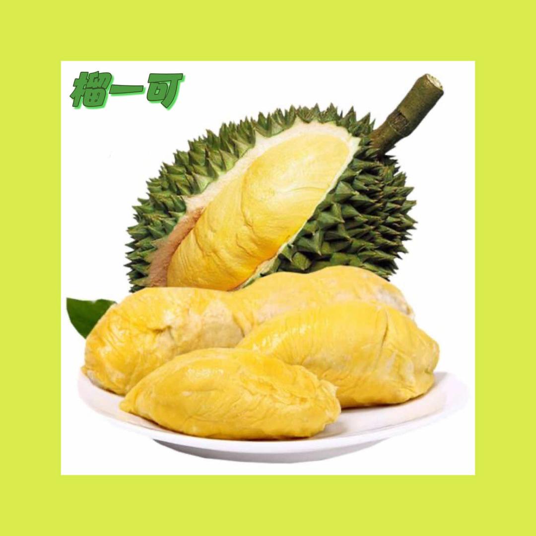 湖州织里榴一可榴莲小时达