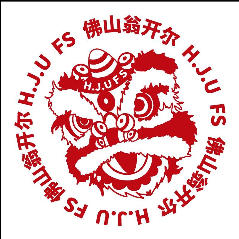 翁开尔仪器(老化测试设备）