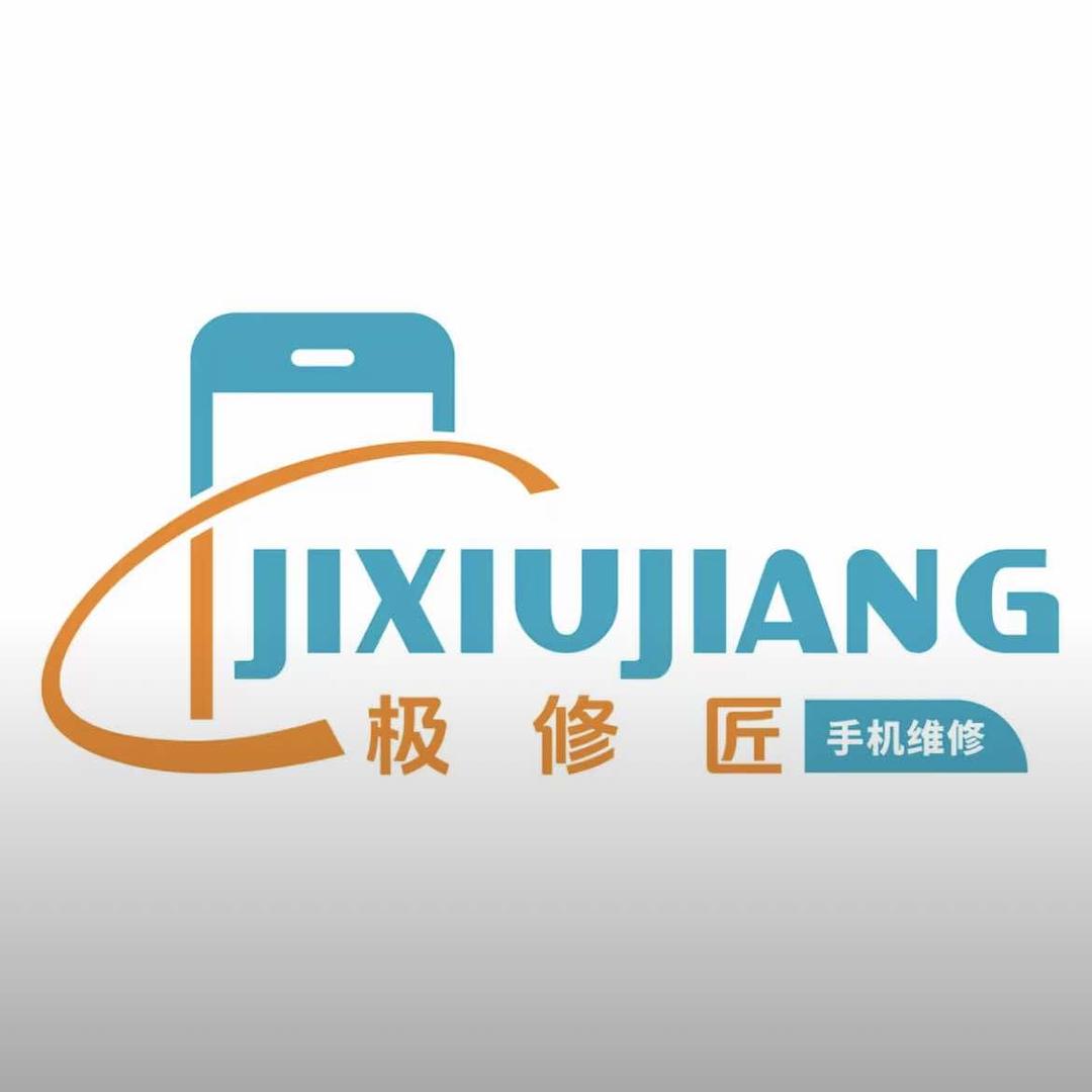 @极修匠越溪店