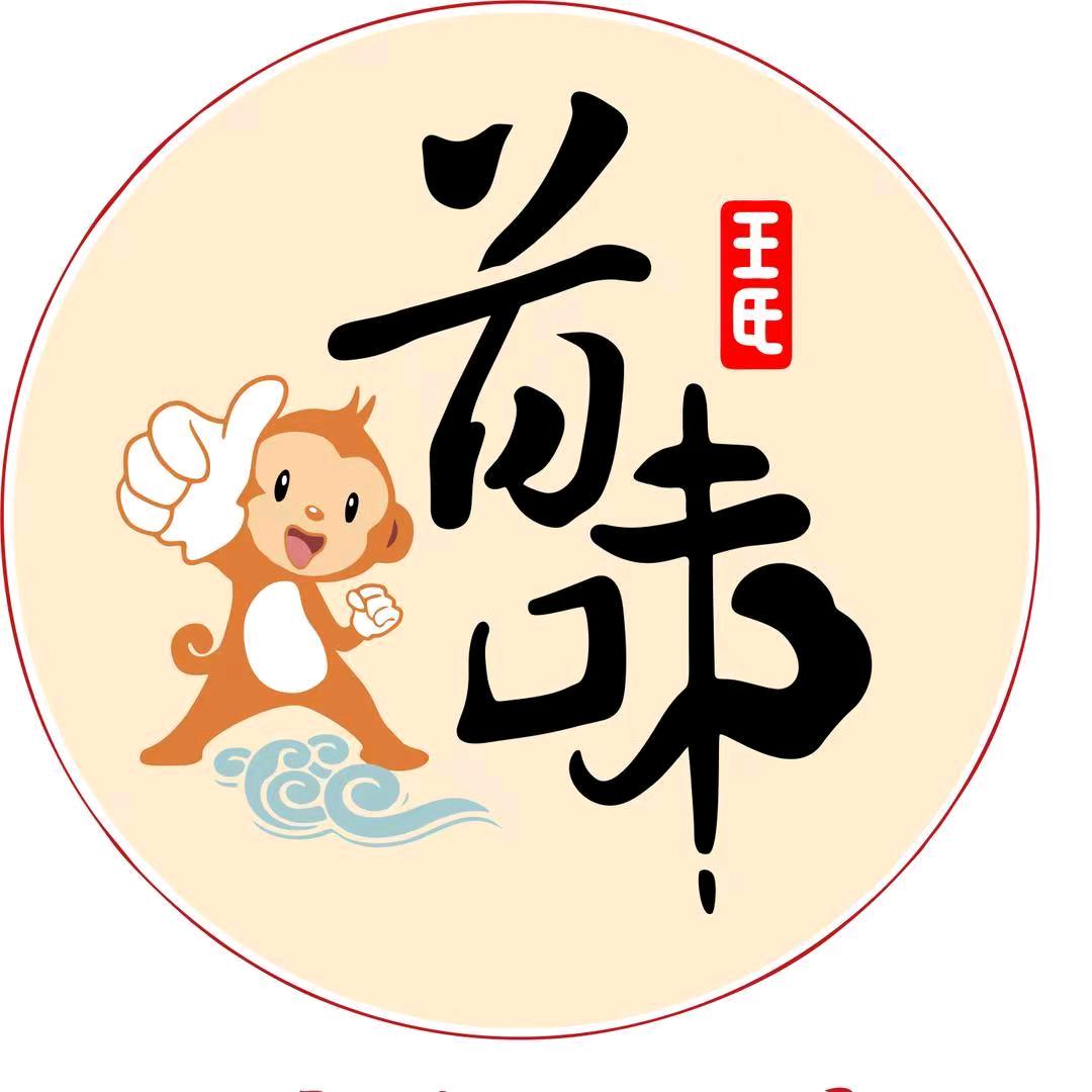 首味酸汤米线（田阳店）