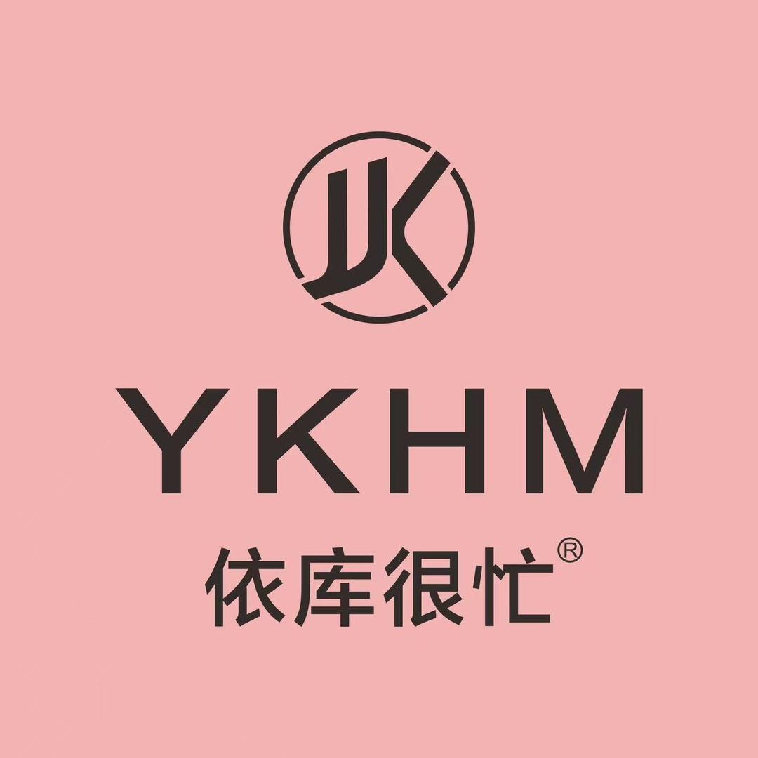 洪江依库很忙仓储店