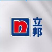 立邦(沁县专卖店)