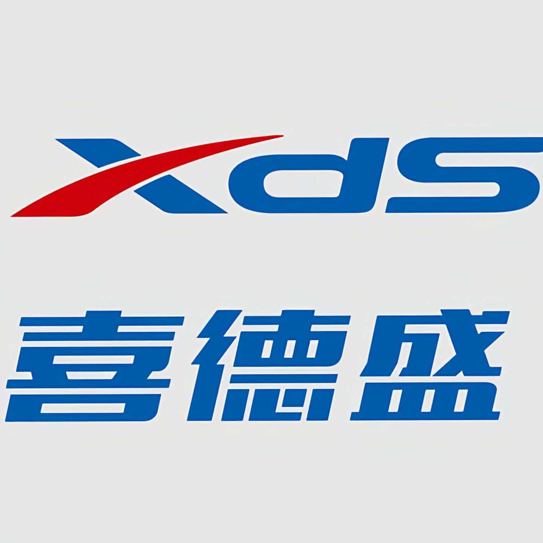 XDS喜德盛自行车黄海一路店