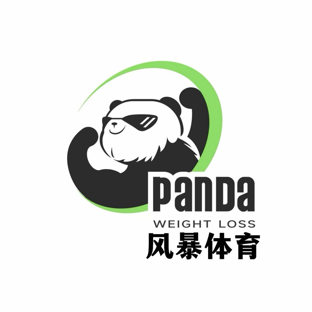 Panda风暴体育  《阜新》运动训练营