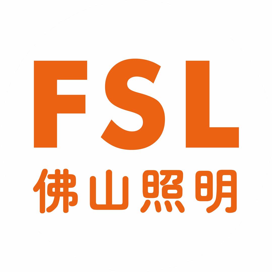 佛山照明湄潭专卖店