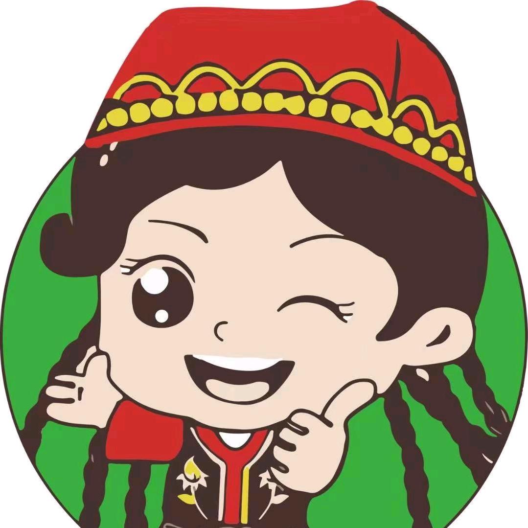 香香古丽转转小火锅