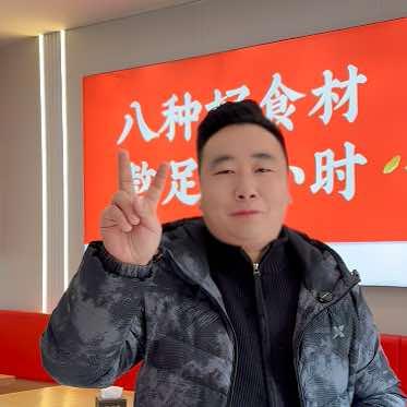 罗山谷状元莲子八宝粥