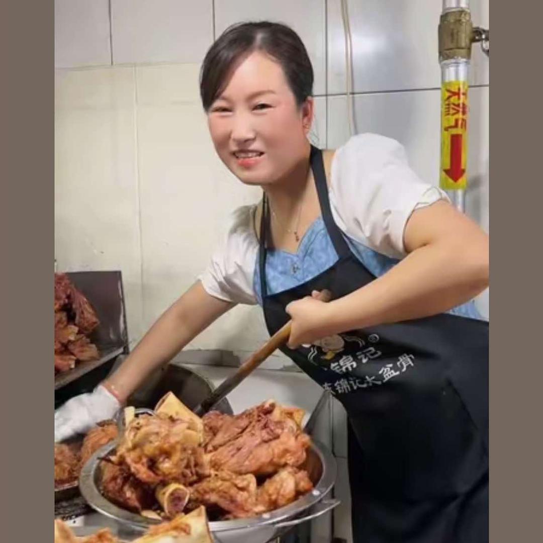 东锦记大盆骨总店（家纺路）