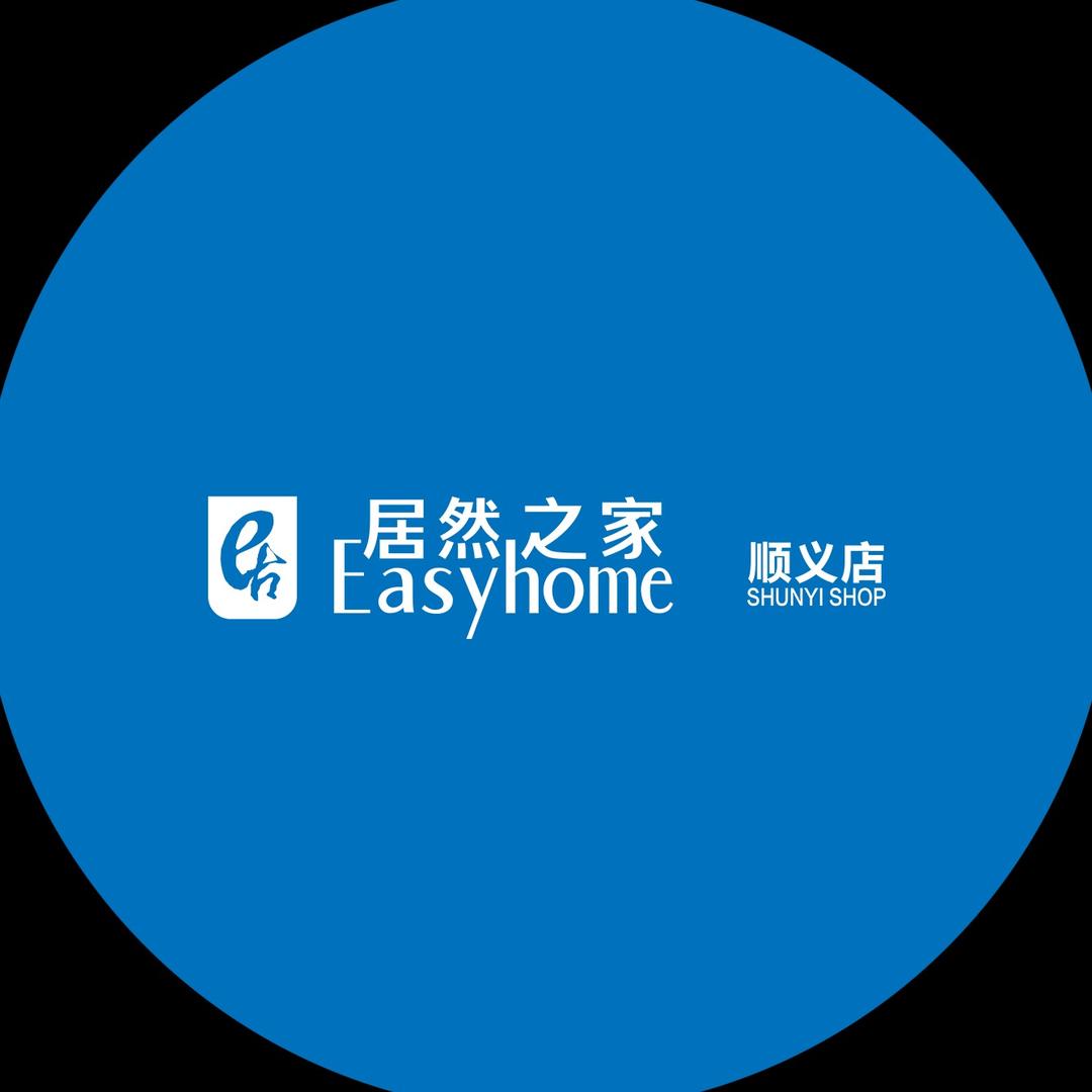居然之家顺义店
