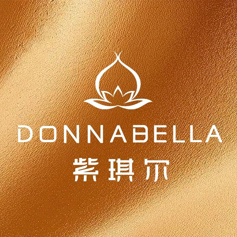 紫琪尔（环贸ICD店）