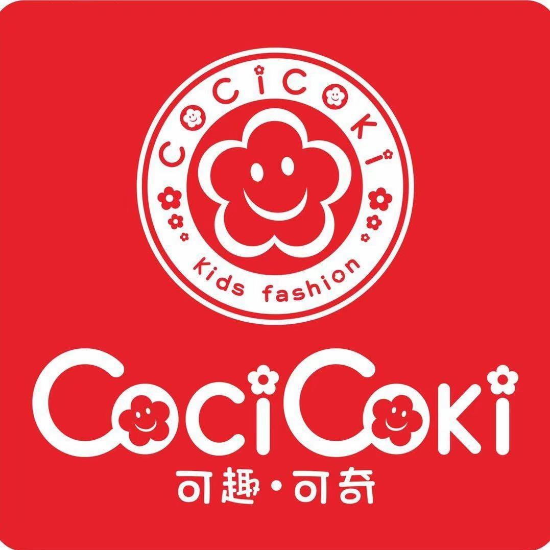 可趣可奇童装 柳南总店