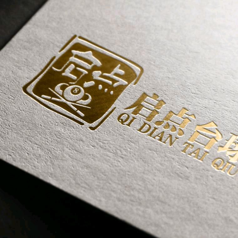 启 点 台 球（球杆维修保养）