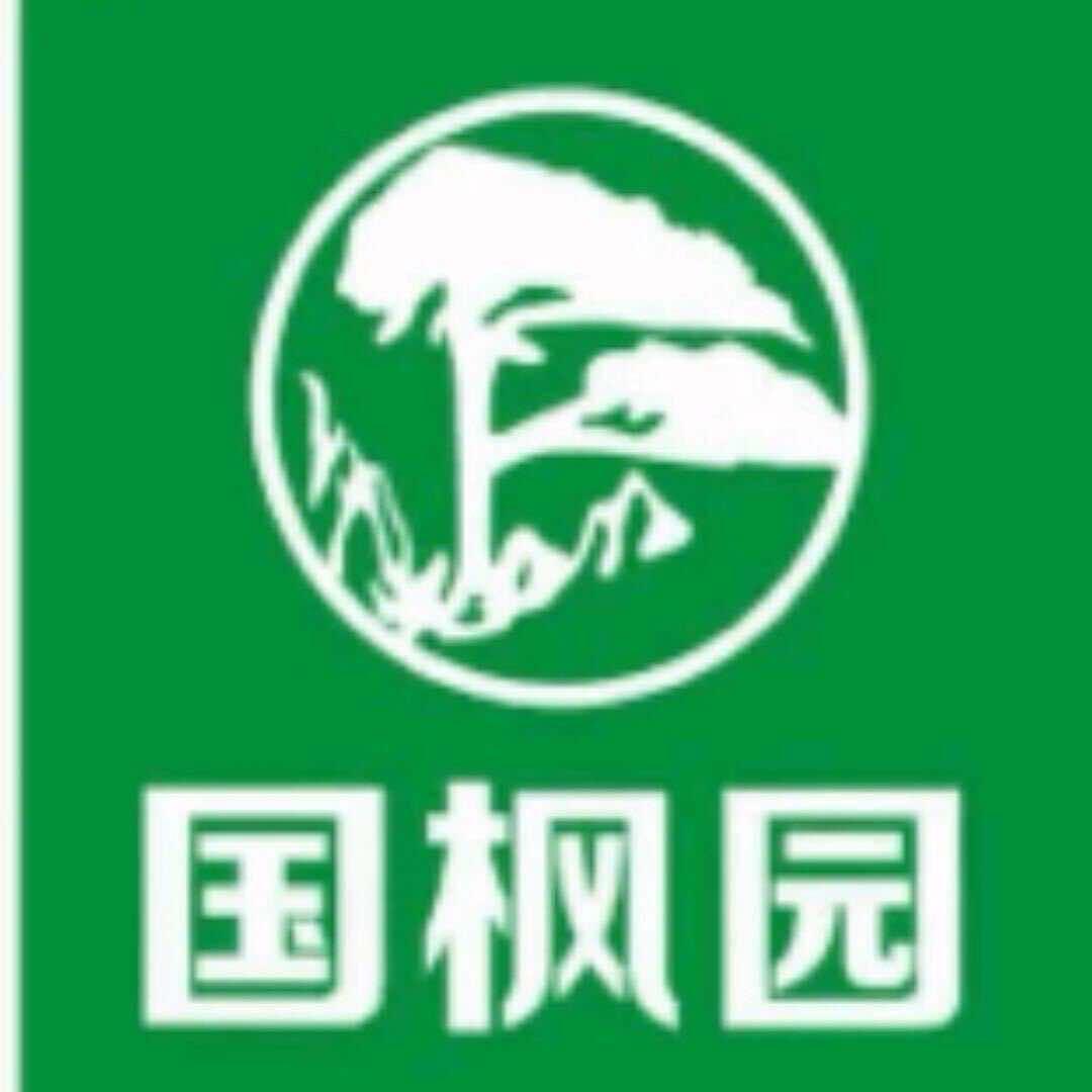 国枫园超市(恒大帝景店)官方号