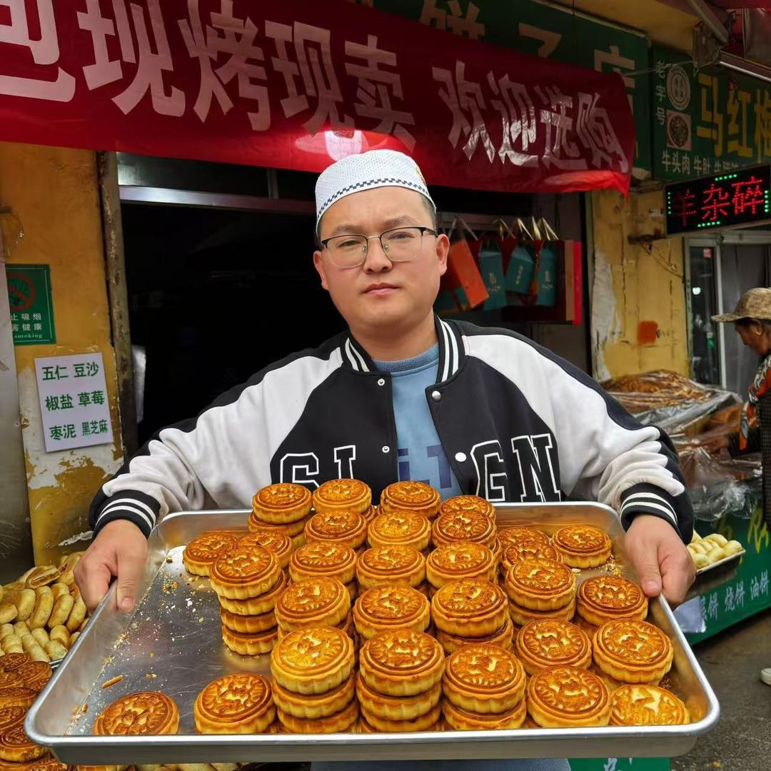 磊子哥饼子店官方号