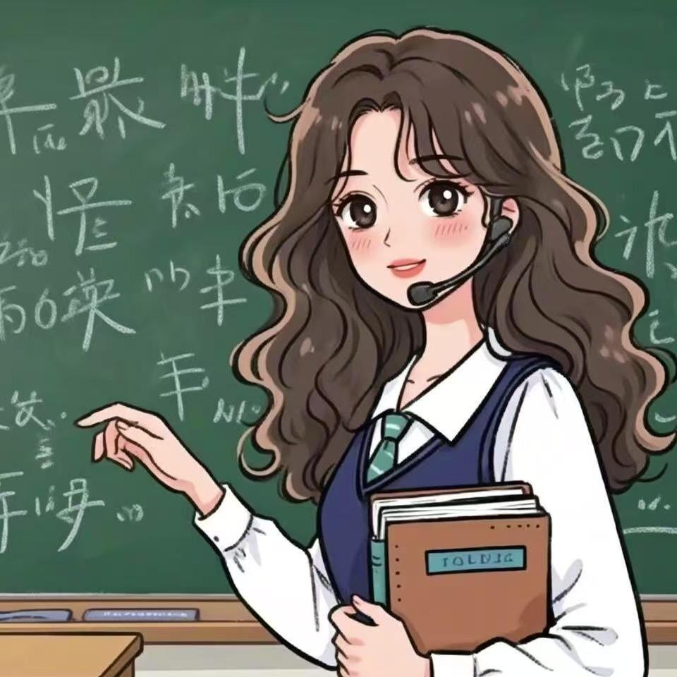 阳泉贝思特刘老师