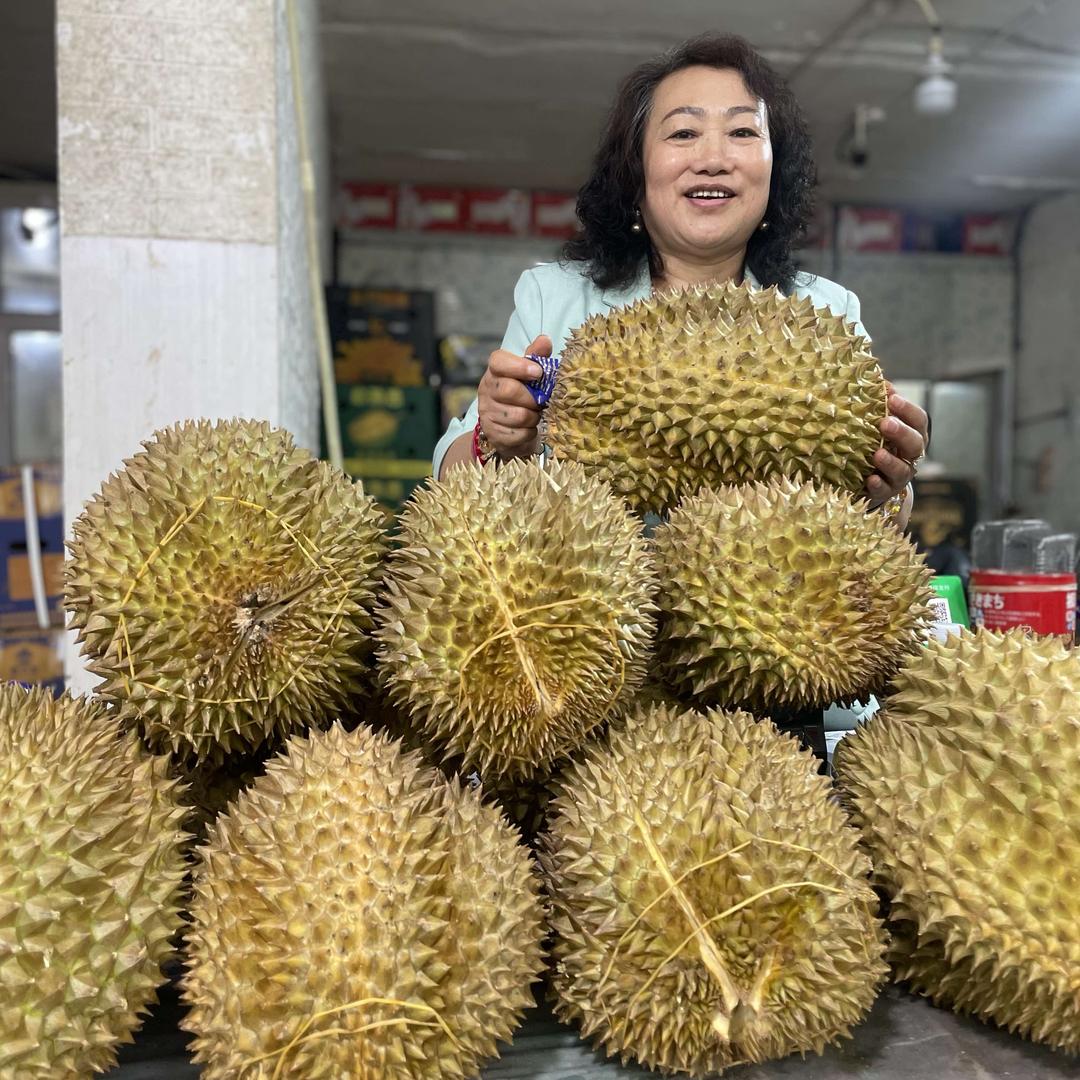 同盛精品果业水果店YXIN