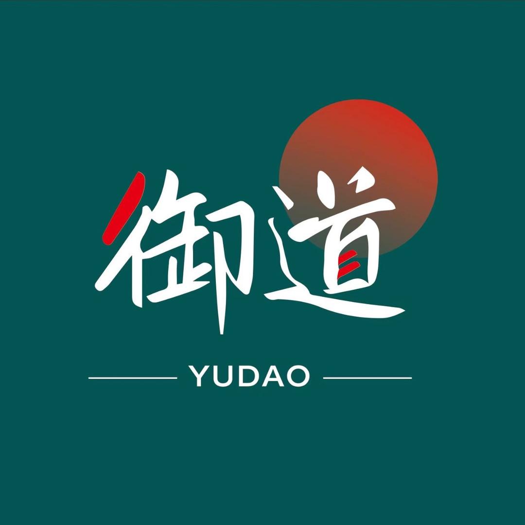 御道·养生SPA(红山店)