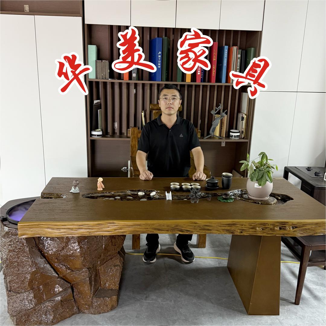 任泽区华美家具工厂