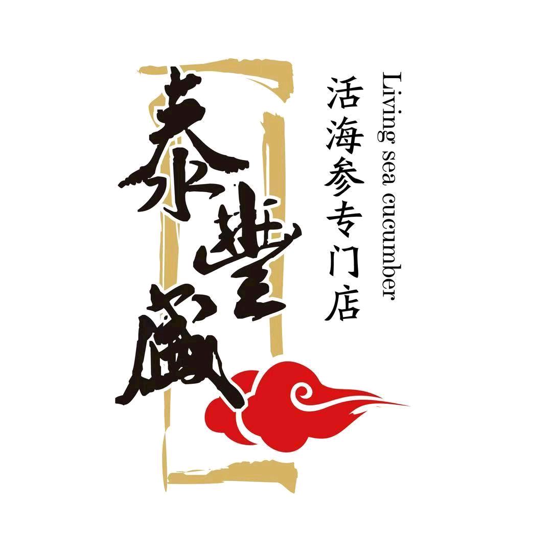 海天餐饮-泰丰盛-九龙湖店