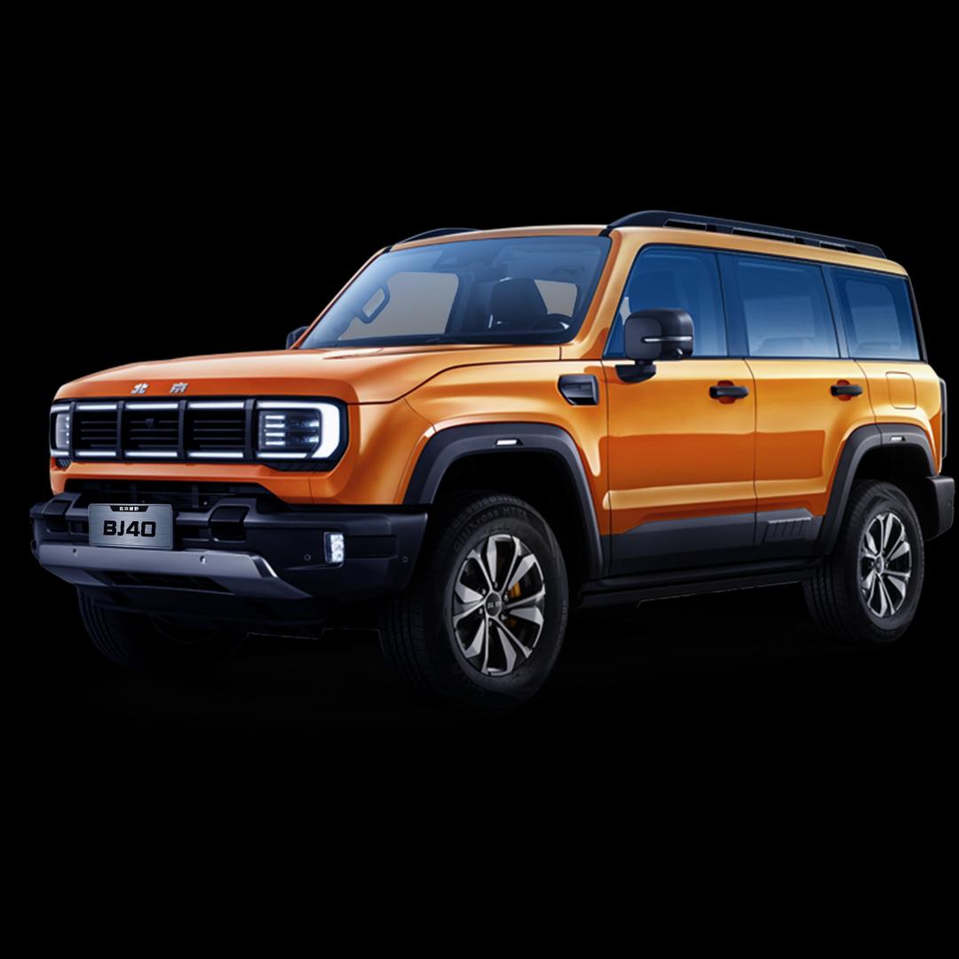 北京越野(成都遥先店)专用号