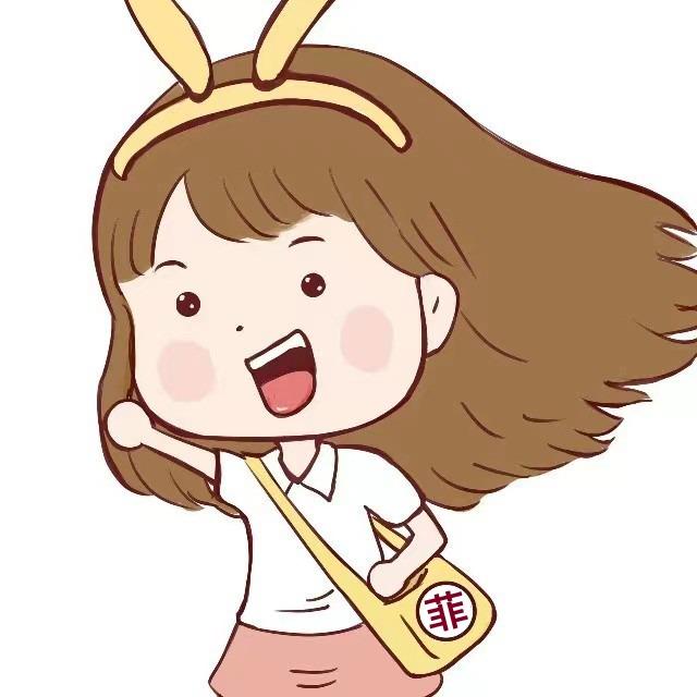 菲菲接发补发烫染(庄河大世界店)官方号