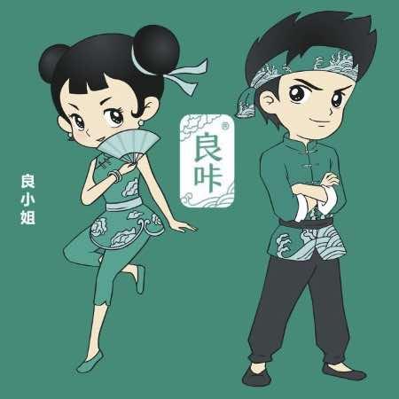良咔（恒大金碧新城店）