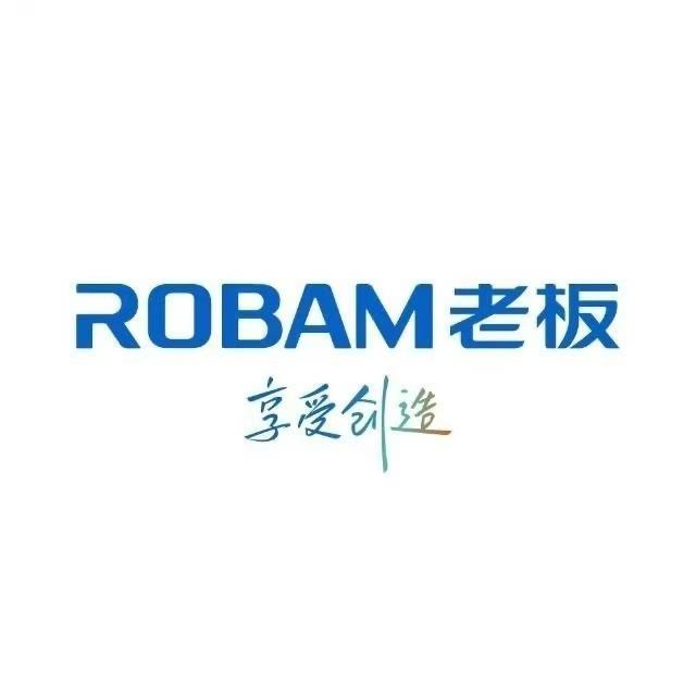 ROBAM老板（赣南建材店）