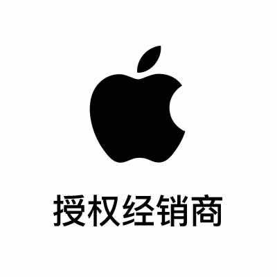 爱果数码