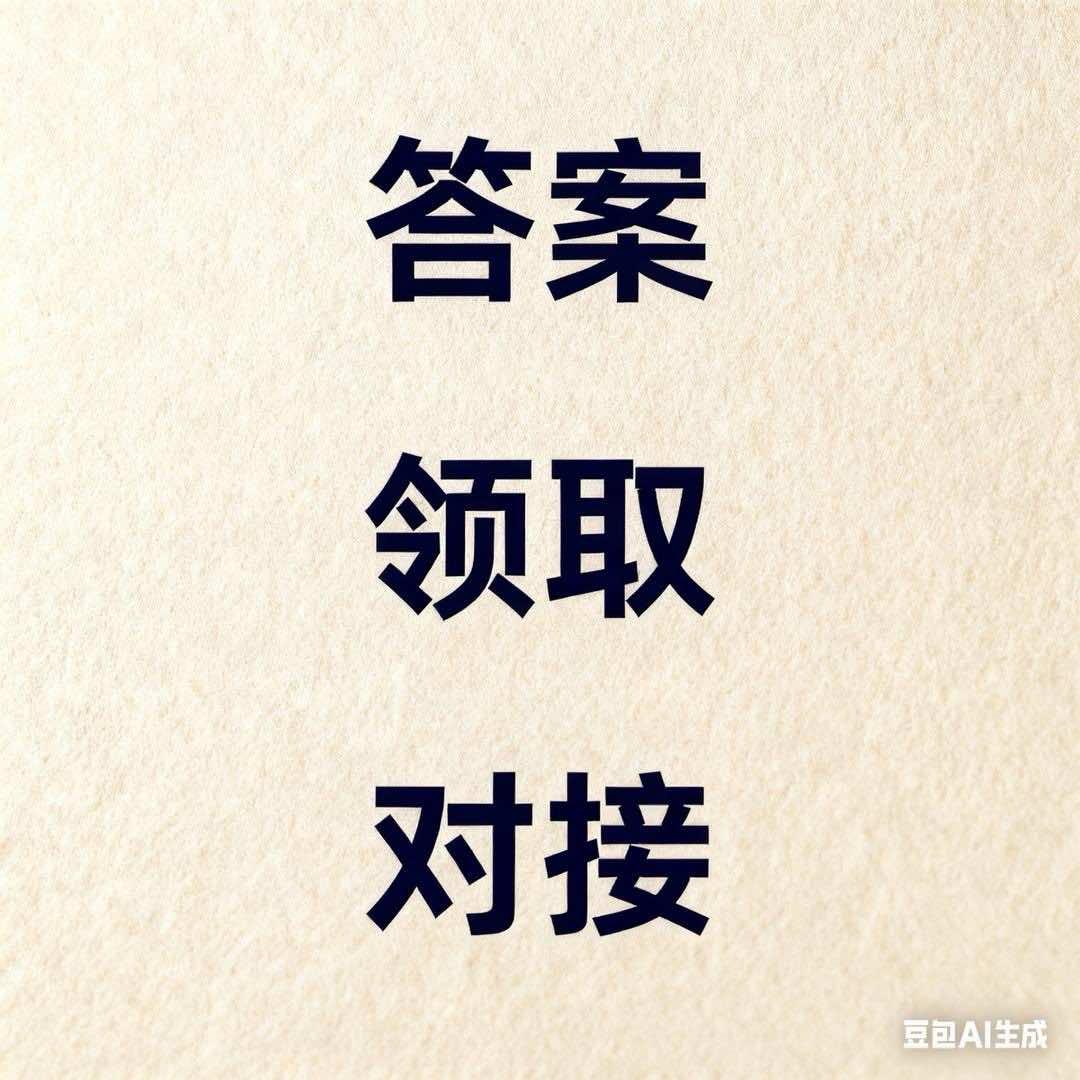 老师本人-辛辛师傅