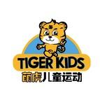 太原市萌虎儿童运动中心（科大店）