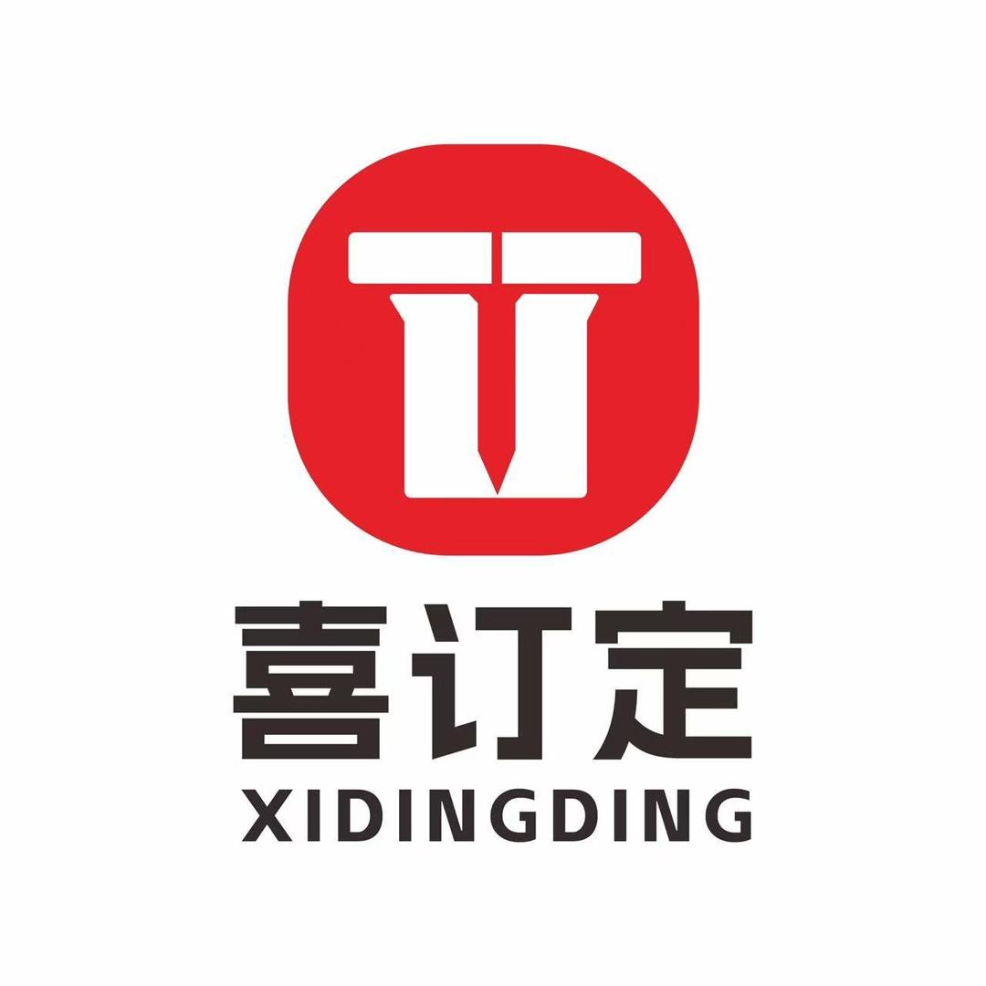 海南喜订定生鲜产地直供
