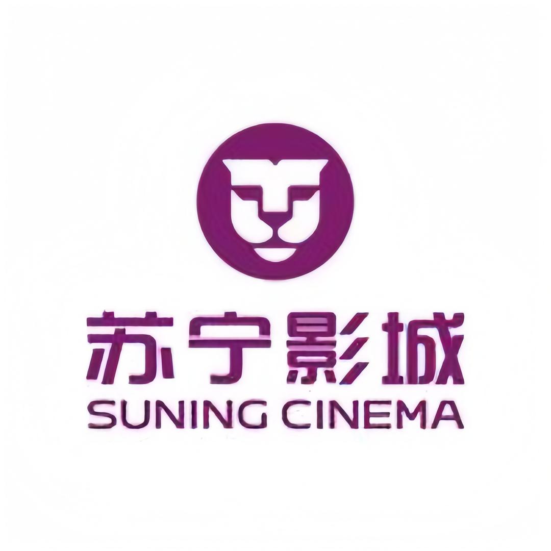 苏州苏宁影城