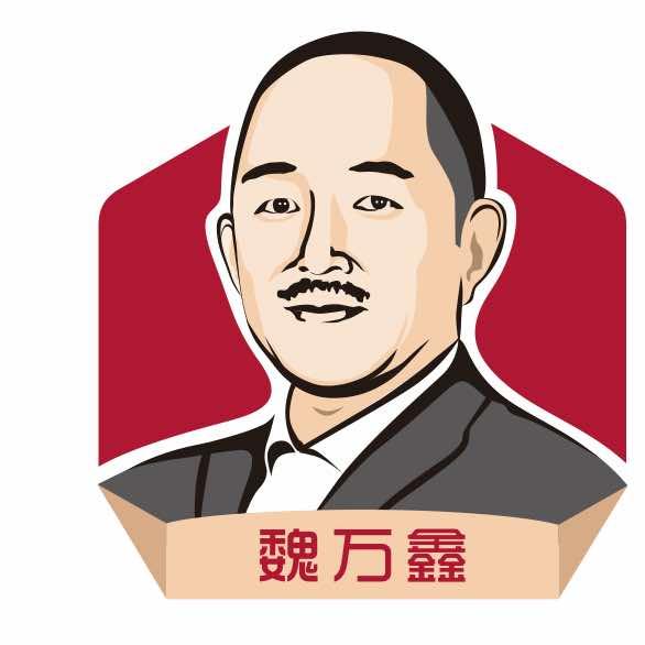 林州市开元区魏万鑫道口烧鸡宏盛昌家苑店
