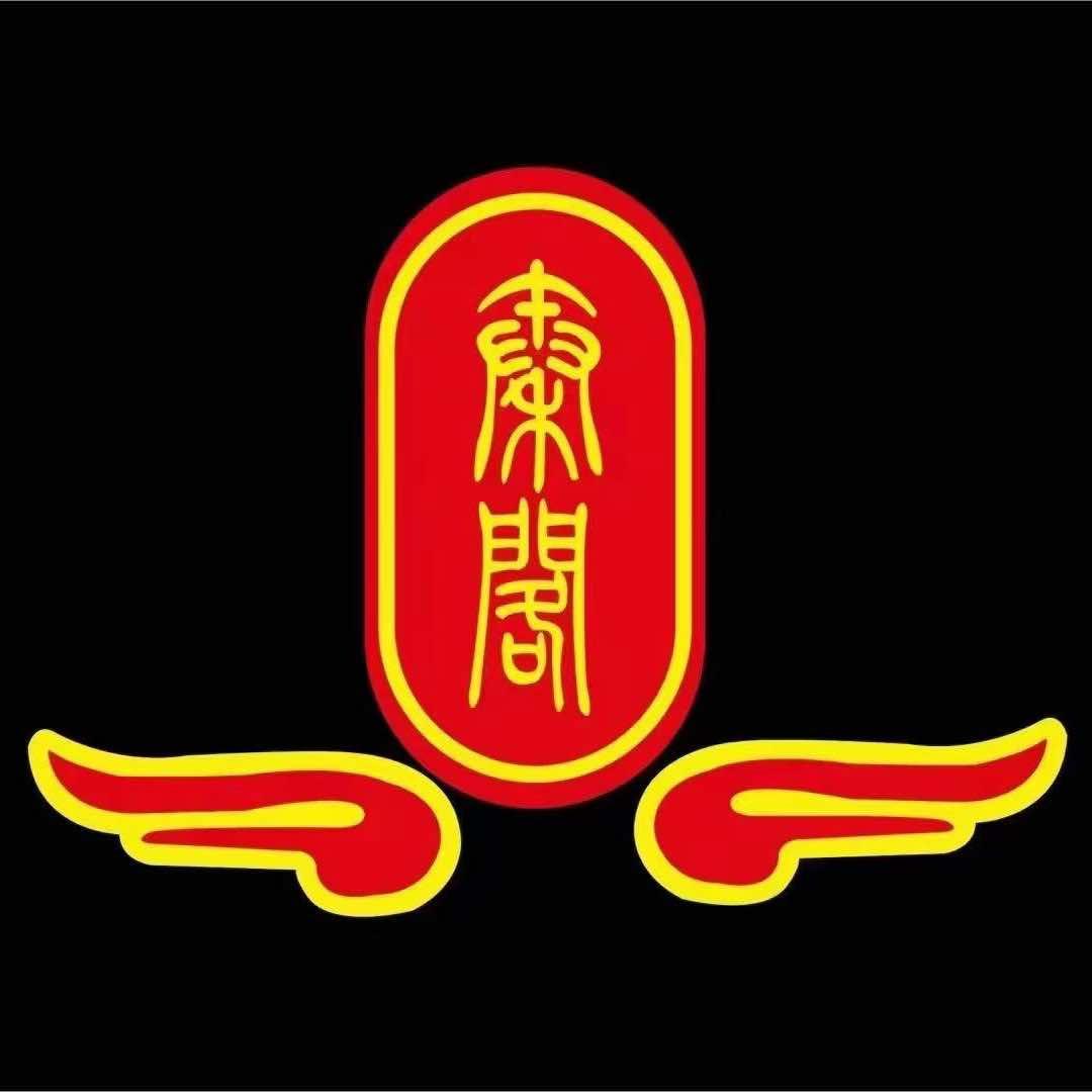 秦阁足道（云水店）
