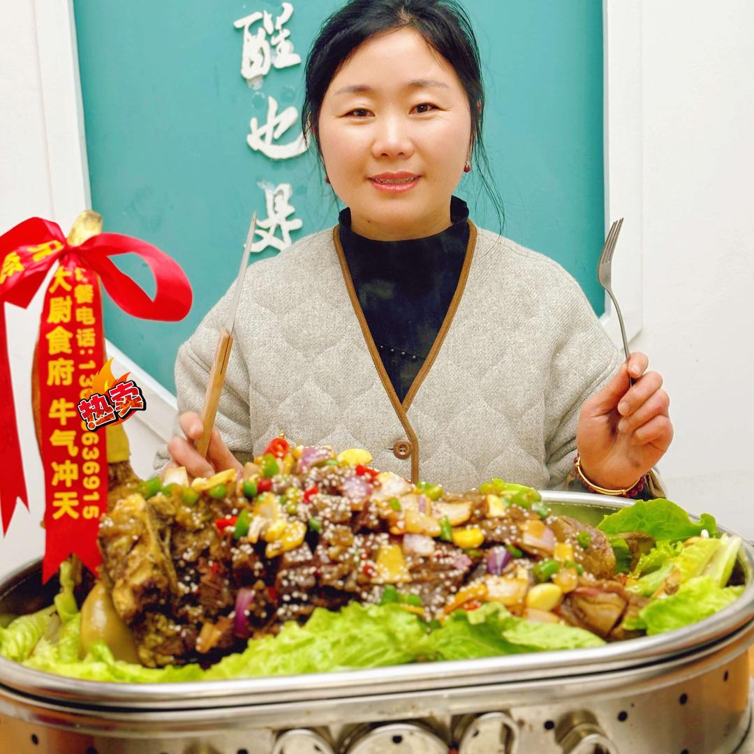 芜湖大尉牛头馆王管佳