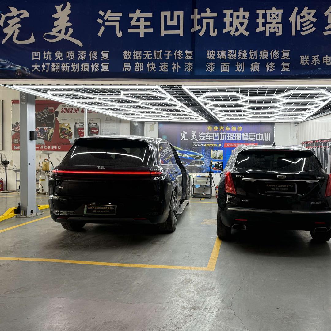 完美汽车凹坑玻璃修复中心官方号