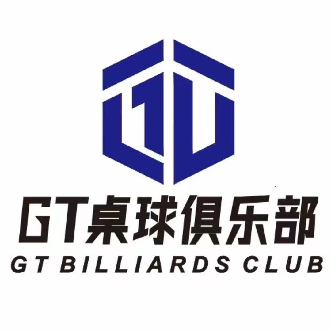 兔兔GT桌球俱乐