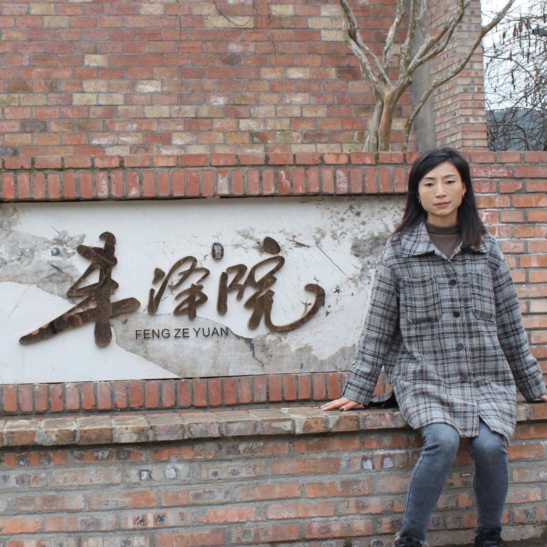 丰泽院休闲农场