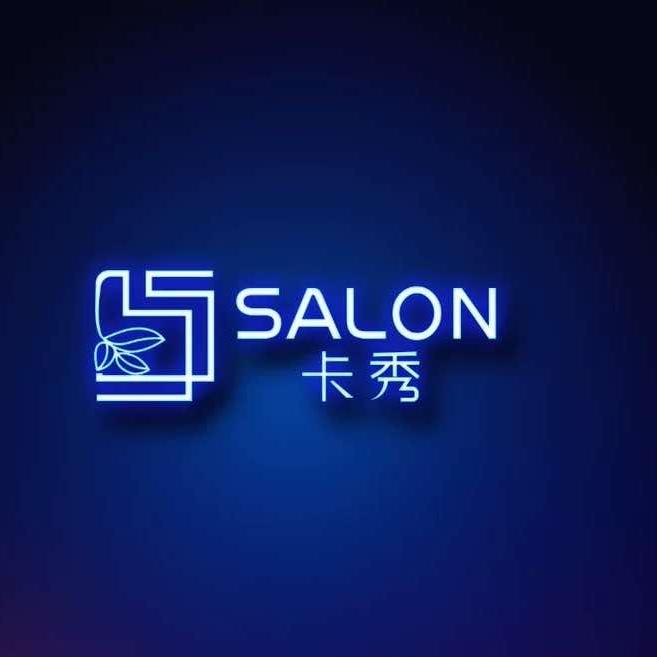 卡秀钻影