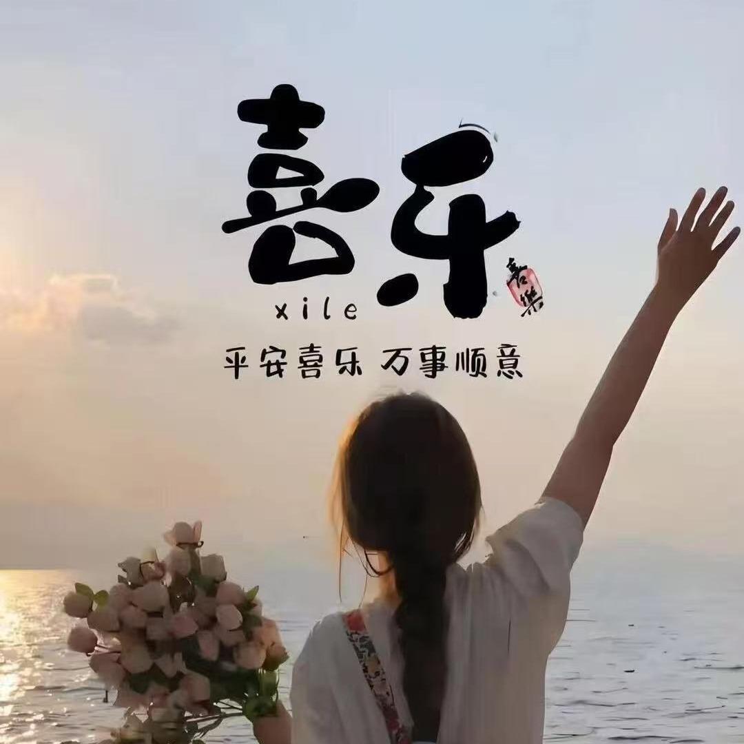 卓特惠选