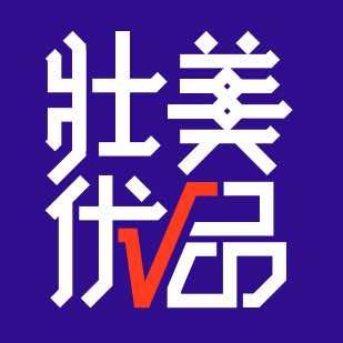 壮美优品甄选店