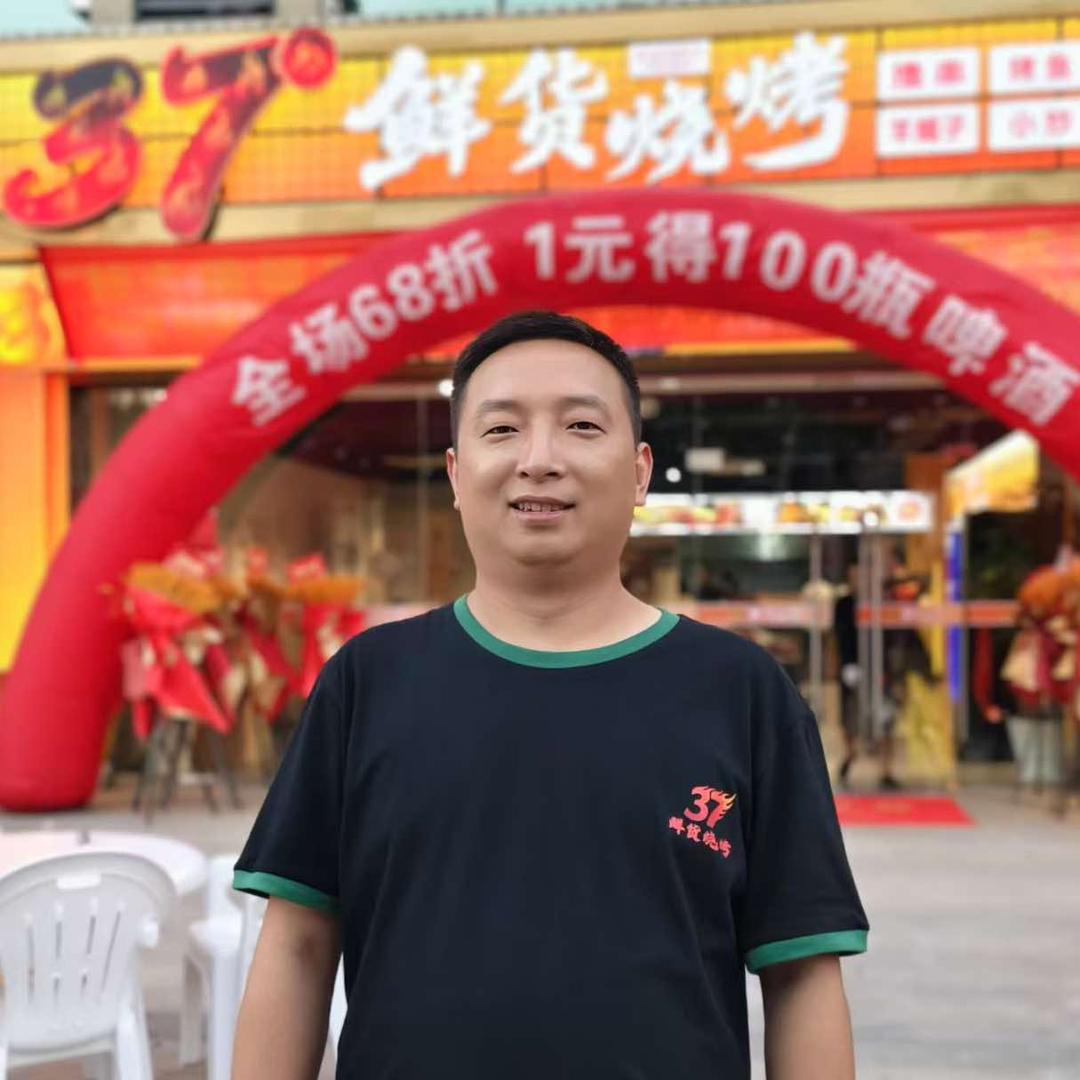 37鲜货烧烤（同仁汇商场店）