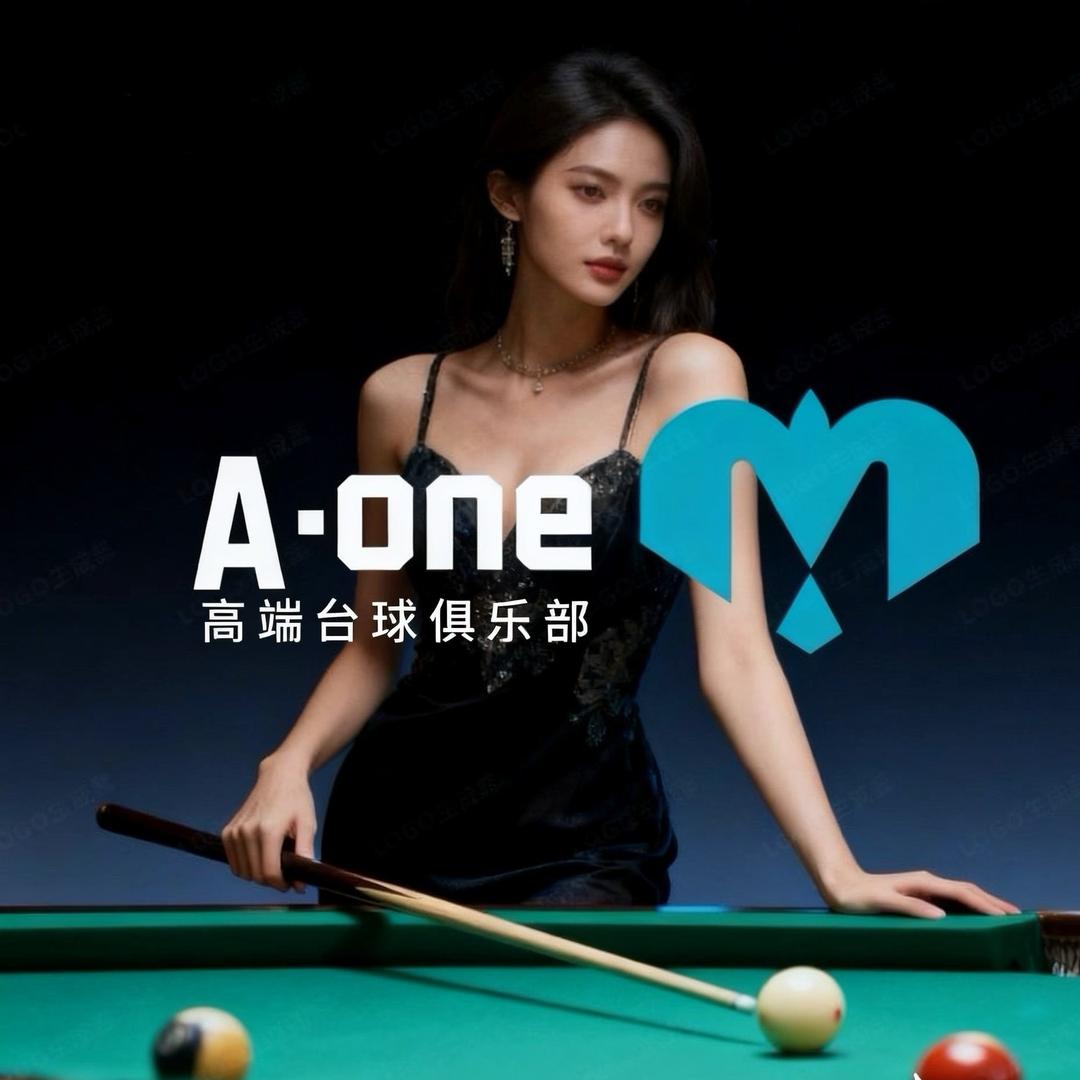 超冠体育A.one桌球直播号