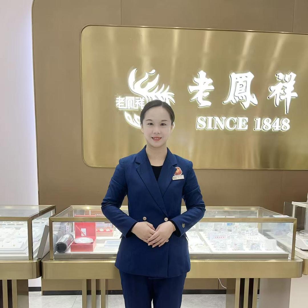 扬州老凤祥杜亮