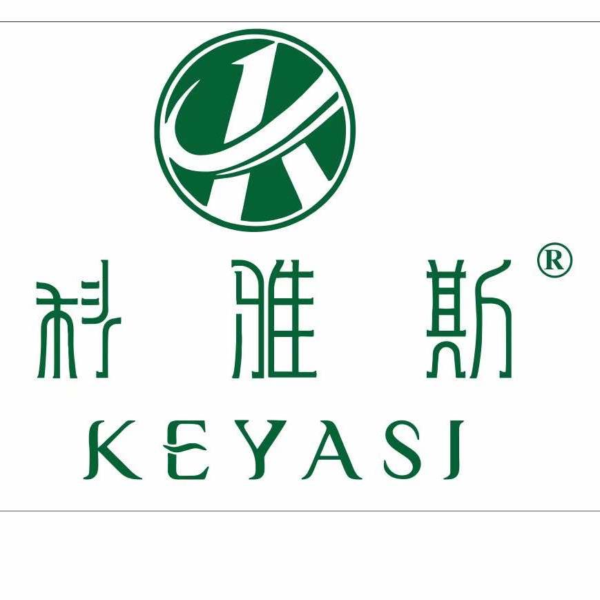 科雅斯问题肌肤(滨河西路店)专用号