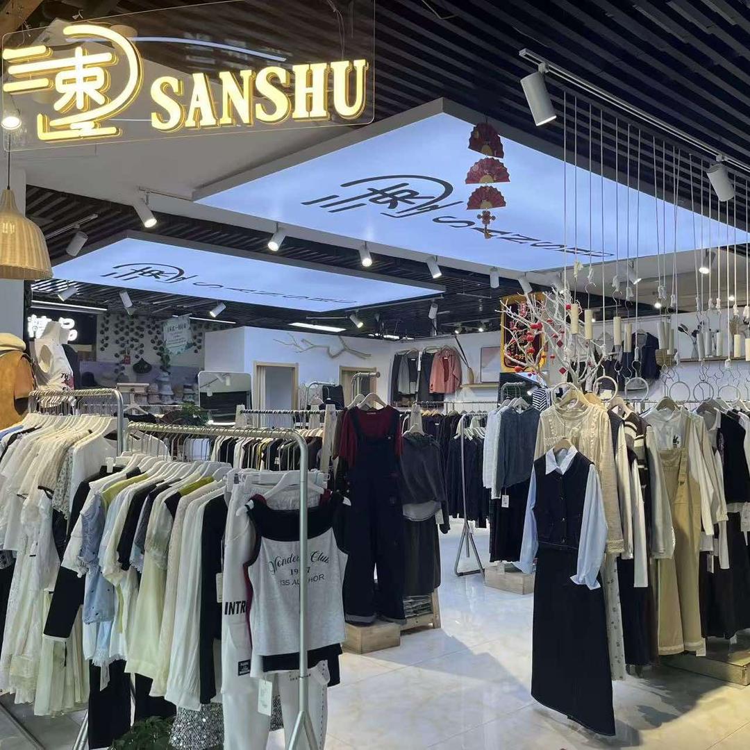 三束佰丹莉女装