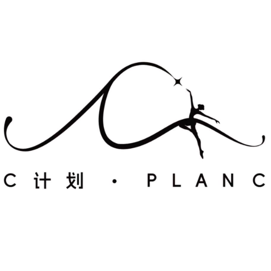 象山C计划-艺术培训营